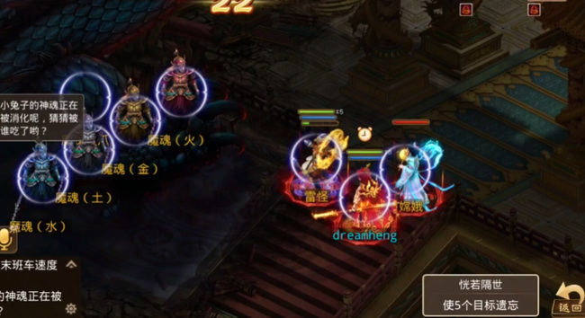 问道魔龙吞天平民怎么过 问道手游魔龙吞天如何让平民更好地生存