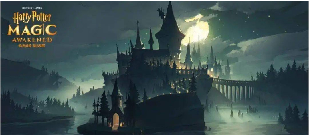 哈利波特手游35章怎么过