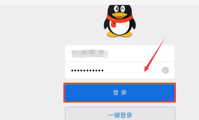 qq飞车手游体验服怎么进 如何进入QQ飞车手游体验服