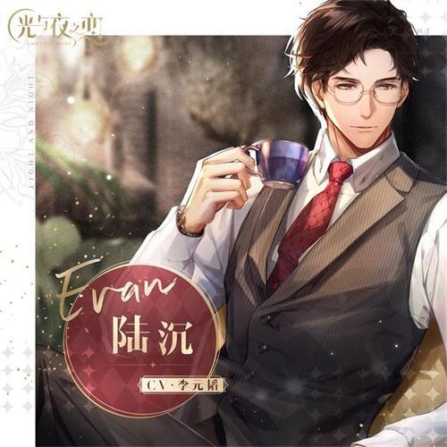 光与夜之恋手游数字代号什么意思 光与夜之恋手游名称含义