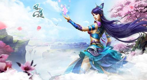 问道手游探案水潭迷踪四条腿在哪