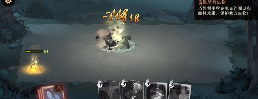 哈利波特手游穿越迷雾怎么过 哈利波特在魔法觉醒手游的穿越迷雾之旅