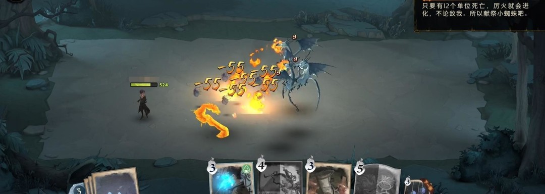 哈利波特手游35章怎么过 哈利波特魔法觉醒手游中的第35章攻略