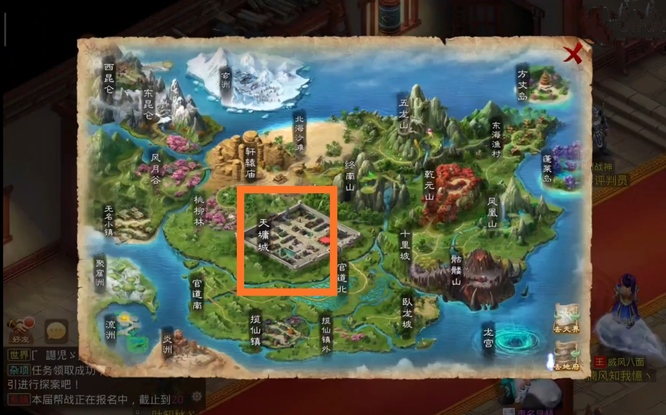 问道蒋门神怎么找 问道游戏中如何找到蒋门神