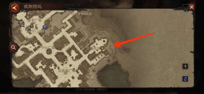 暗黑不朽怎么转职 转职攻略暗黑破坏神不朽手游最新指南