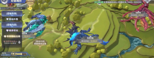 斗罗大陆魂师对决皇家激励计划怎么完成 皇家激励计划攻略