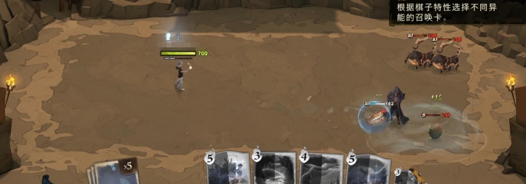 哈利波特手游的罗恩试炼怎么过