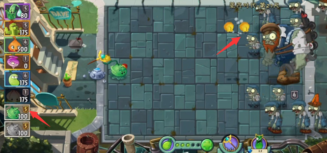 pvz2植物大战僵尸2 5阶豌豆和5阶卷心菜哪个厉害 植物大战僵尸2哪个更强5阶豌豆还是5阶卷心菜