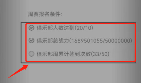 咸鱼之王的11月赛时间是什么时候 咸鱼之王手游的11月大赛时间是什么时候