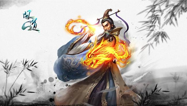 问道探案王二狗暗号是什么 问道手游探案王二狗的暗号是什么