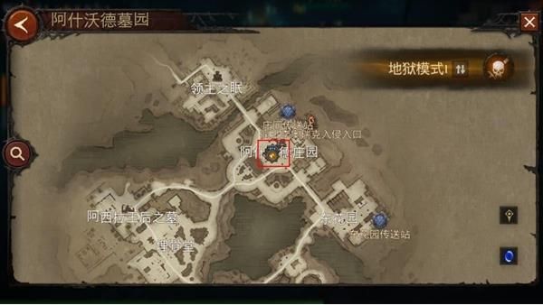 暗黑不朽世界boss位置在哪 暗黑不朽世界如何找到所有BOSS