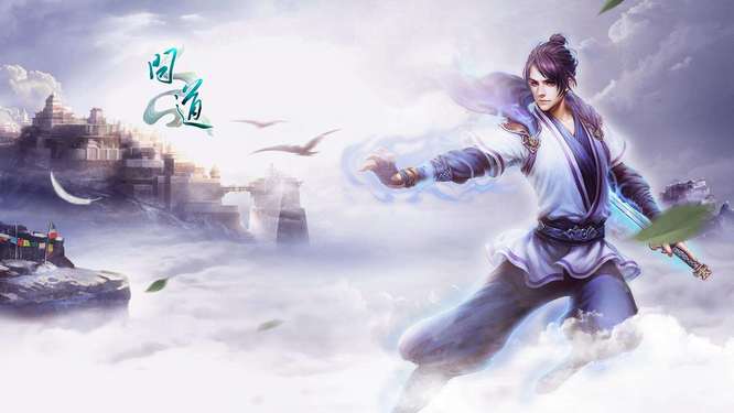 问道手游好友度怎么快速提高