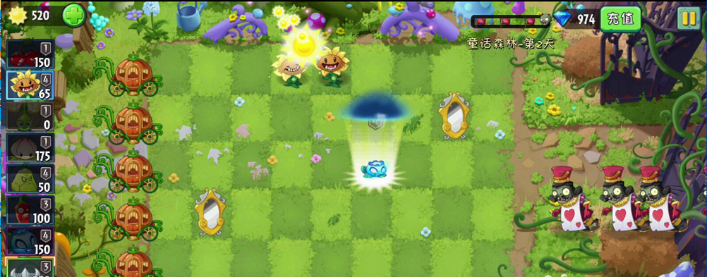pvz2植物大战僵尸2魔镜怎么过 植物大战僵尸2魔镜通关攻略