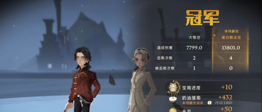 哈利波特手游雪球大战怎么玩 哈利波特手游大决战雪球互战玩法解析