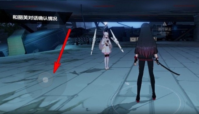 战双众志成城怎么玩 战双帕弥什手游攻略分享顺利上手不再困惑