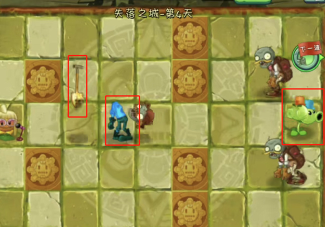 pvz2植物大战僵尸2失落之城铲子僵尸怎么打 植物大战僵尸2如何对付铲子僵尸