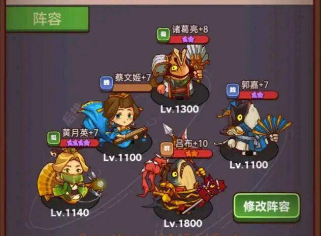 咸鱼之王40-10怎么过 玩转游戏攻略咸鱼之王40-10通关技巧