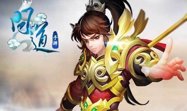 问道手游月道是双月到单月打吗