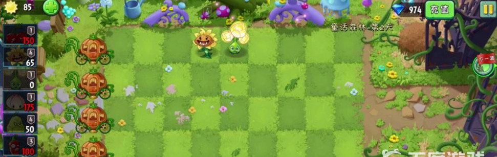 pvz2植物大战僵尸2手游对付魔镜的办法是什么 对付魔镜的方法是什么