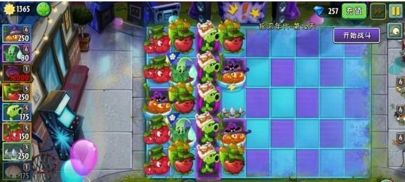 pvz2植物大战僵尸2摩登无尽通关阵容有哪些