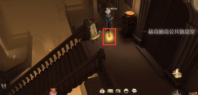 哈利波特手游闪闪发光的物品在哪 哈利波特手游中闪闪发光的物品怎么获得