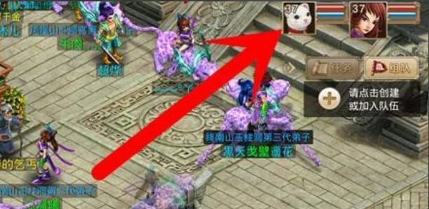 问道手游白果儿抗性怎么加点