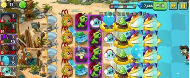 pvz2植物大战僵尸2未来世界的无尽名称有哪些