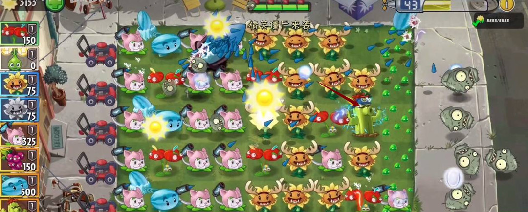 回忆之旅第七天怎么过 回忆之旅第七天的神奇玩法