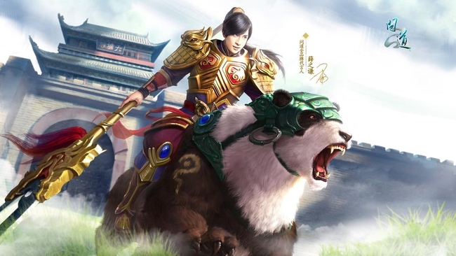 问道手游鬼宠哪个实用