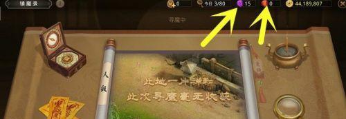 问道手游镇魔必赢技巧有哪些 问道手游镇魔攻略大全让你必胜无疑