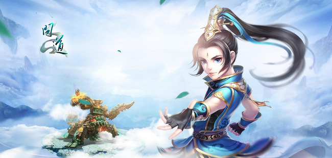 问道手游探案雪球在哪里 问道手游中探案雪球隐藏在哪里