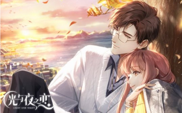 光与夜之恋手游退款多久到账