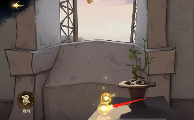 哈利波特手游寝室怎么养植物 玩哈利波特手游你知道寝室怎样种植物吗