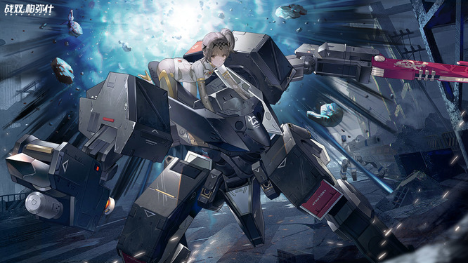 战双支援技能元件怎么用