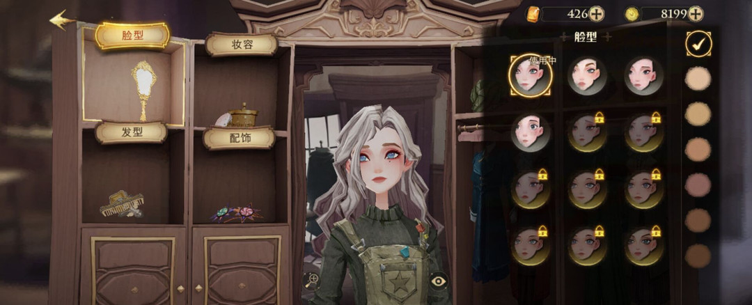 哈利波特手游游戏人物可以重塑吗 哈利波特游戏人物重塑全新魔法觉醒