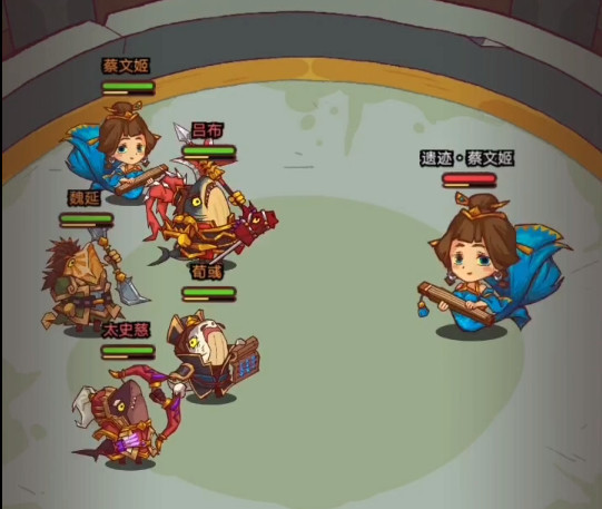 咸鱼之王遗迹探险蔡文姬怎么过