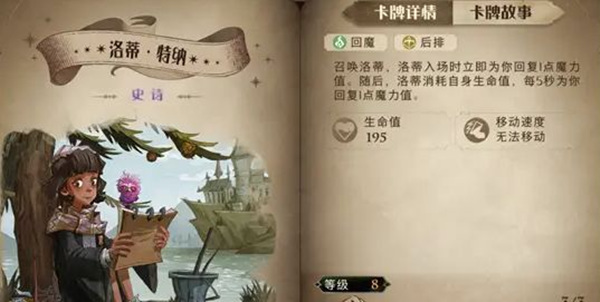 哈利波特手游伙伴卡一共几张 哈利波特魔法觉醒手游里有多少张伙伴卡