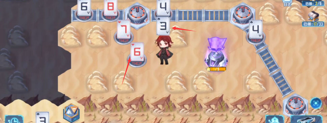 手游QQ飞车星火长夜第三章怎么过 QQ飞车手游星火长夜第三章攻略分享