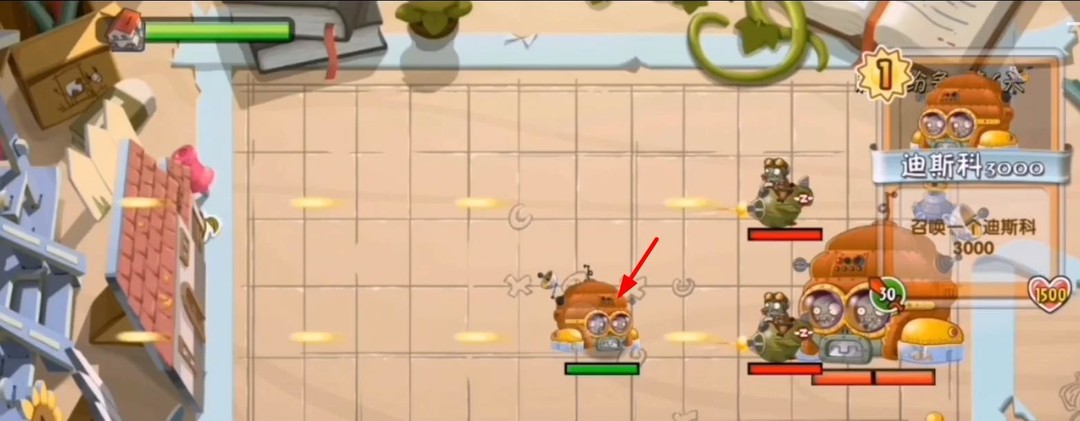 pvz2植物大战僵尸2卡牌纷争第6关怎么过 植物大战僵尸2卡牌纷争第6关攻略