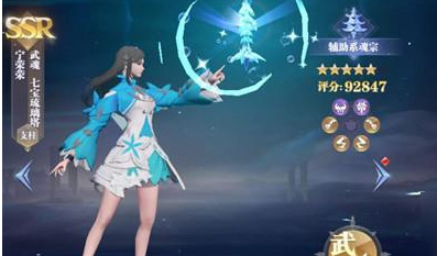 斗罗大陆：魂师对决角色排行都有哪些 斗罗大陆手游魂师对决人气角色排行榜出炉