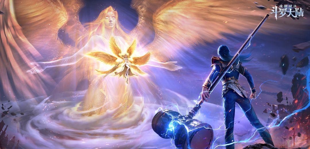 斗罗大陆：魂师对决大陆征伐阵容是什么