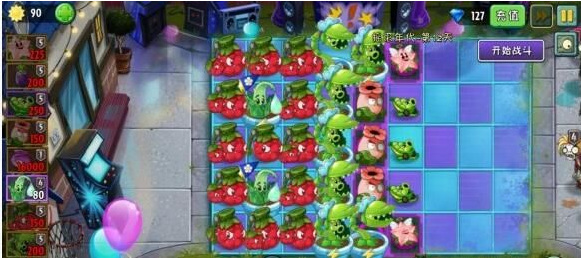 pvz2植物大战僵尸2摩登无尽通关阵容有哪些 植物大战僵尸2摩登无尽阵容一览