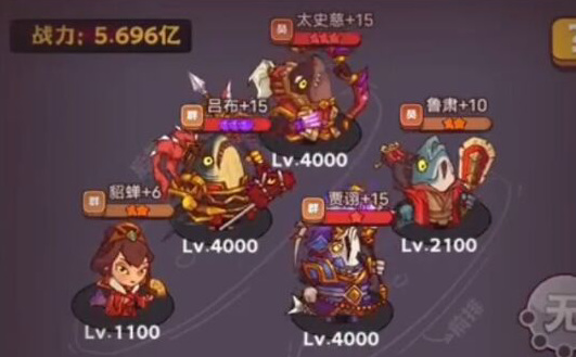 咸鱼之王遗迹马超怎么过 咸鱼之王手游马超遗迹攻略分享