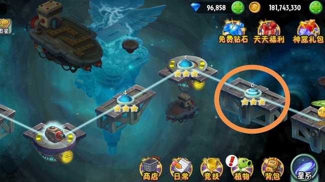 pvz2植物大战僵尸2第几关能解锁创意庭院