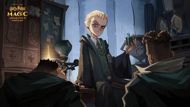 哈利波特手游兑换圣诞礼物在哪