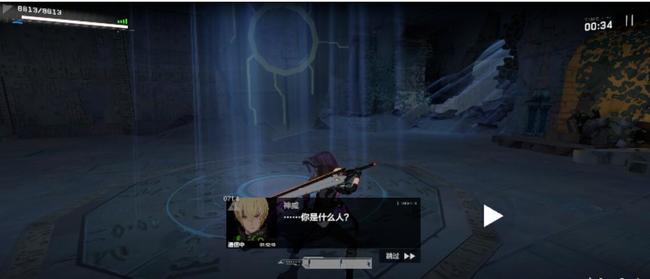 隐藏关卡：内心深处的阴暗面如何解锁 深度揭示探寻内心的黑暗（战双帕弥什手游）