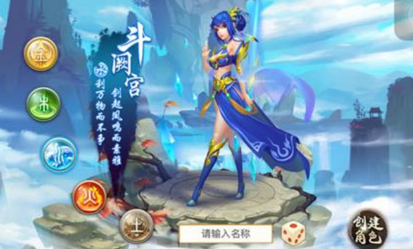 问道水系怎么玩最强 问道手游打造最强水系玩法攻略