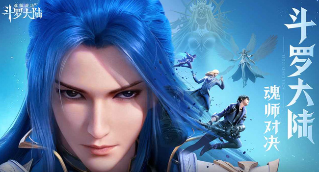 斗罗大陆：魂师对决柳二龙第5魂环怎么选