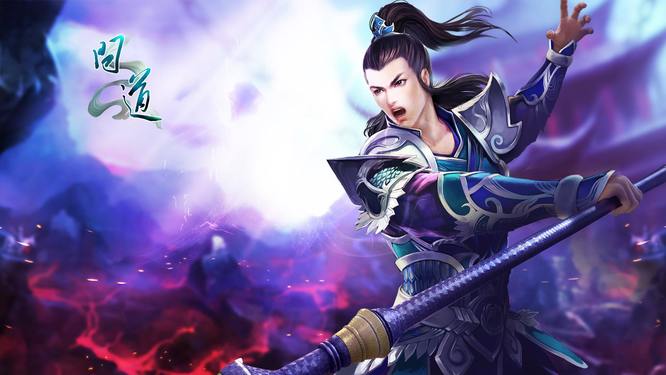 问道转换门派角色费用是多少