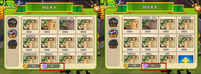 pvz2植物大战僵尸2创作代币怎么获得 如何获取植物大战僵尸2代币